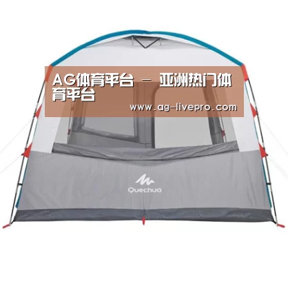 产品中心标题一