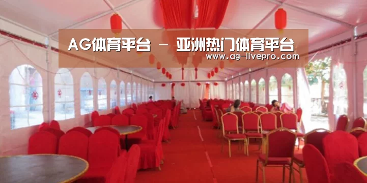 案例标题四(图1)