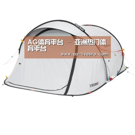 产品中心标题二