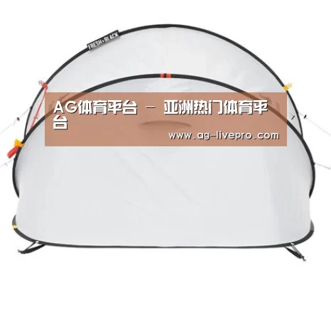 产品中心标题二