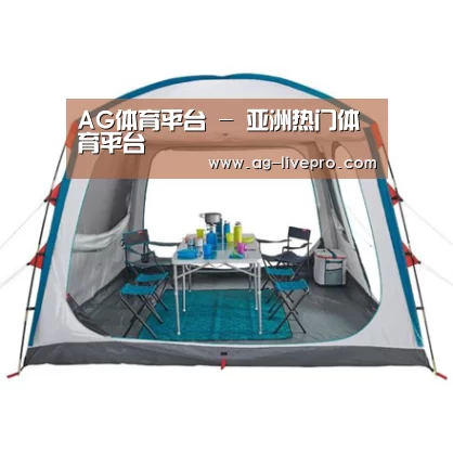 产品中心标题五