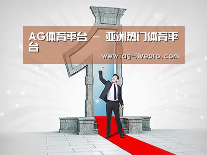 荣誉资质标题二(图1)