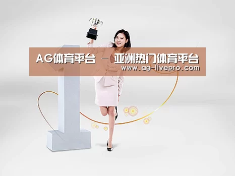 荣誉资质标题七(图1)