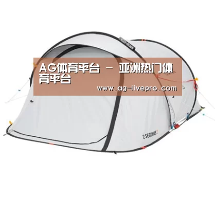 产品中心标题七