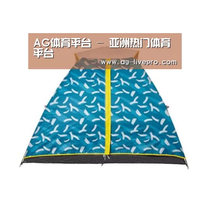 产品中心标题八