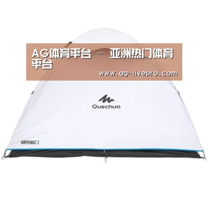 产品中心标题八
