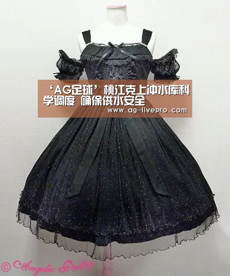‘AG足球’桃江克上冲水库科学调度 确保供水安全