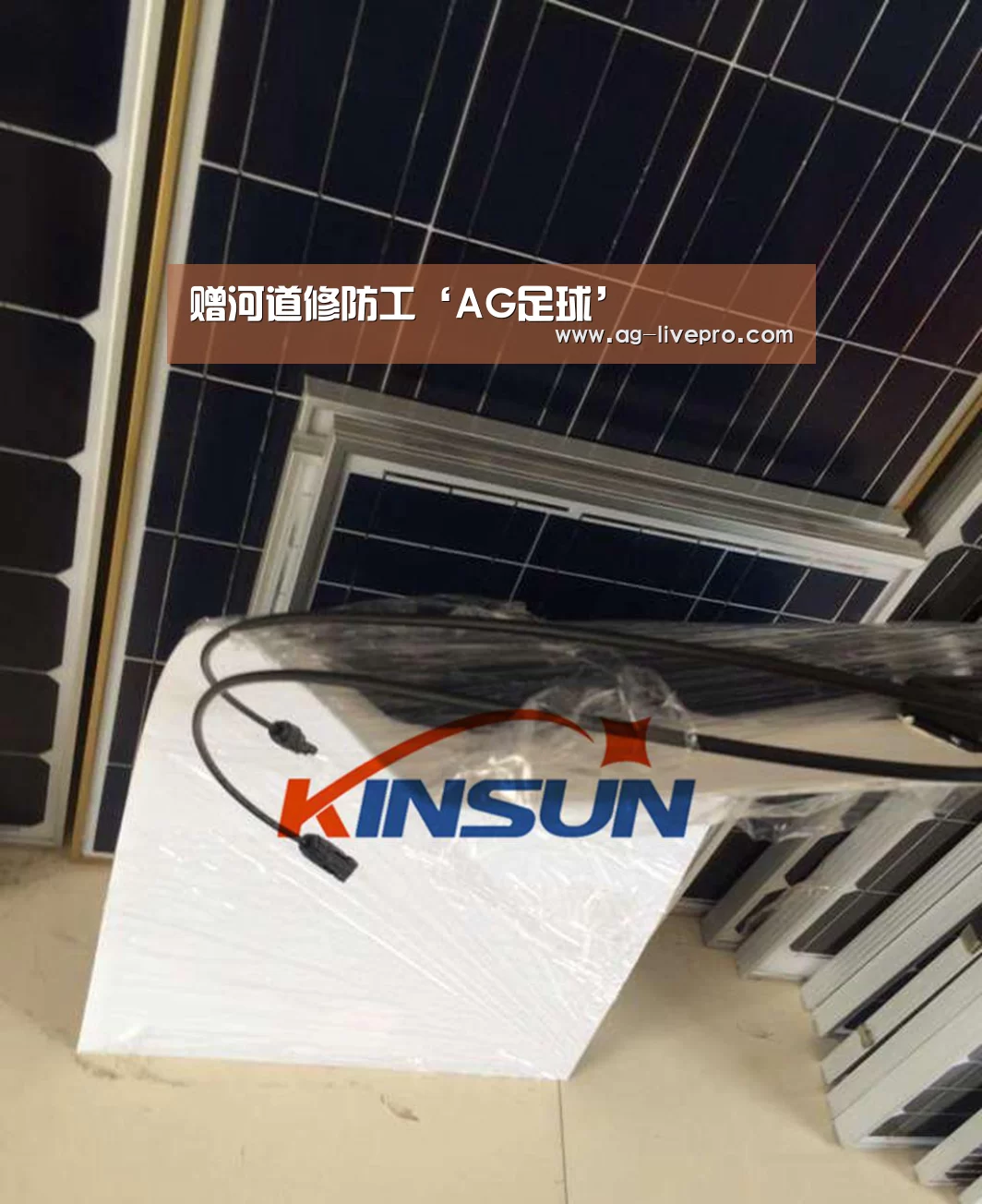AG体育