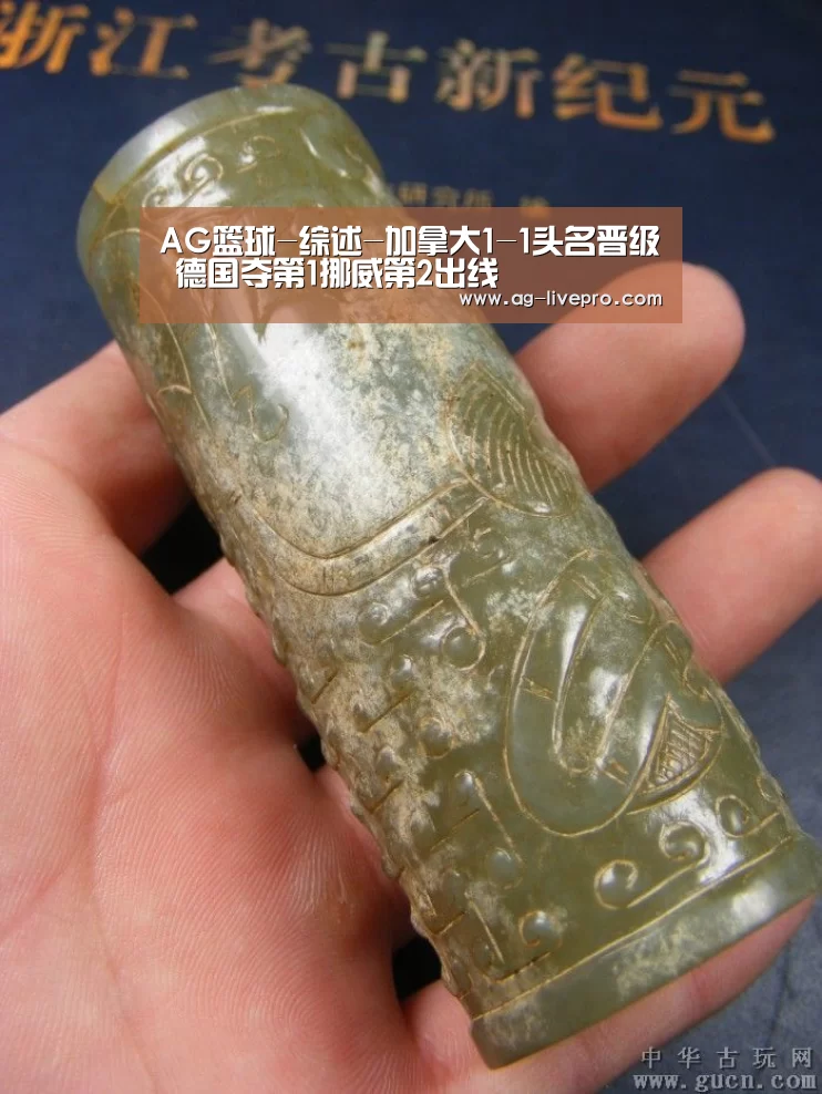 AG篮球-综述-加拿大1-1头名晋级 德国夺第1挪威第2出线(图3) AG篮球