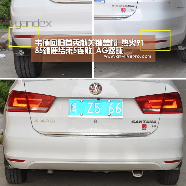 AG赛事